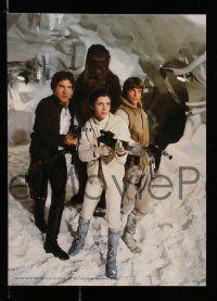 3h422 EMPIRE STRIKES BACK fan club set '83 Han, Luke, Leia, Darth Vader, great images!