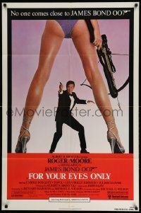 3j316 FOR YOUR EYES ONLY 1sh '81 no one comes close to Roger Moore as James Bond 007!