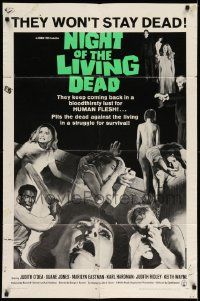 3j626 NIGHT OF THE LIVING DEAD 1sh '68 George Romero classic, light green title design!