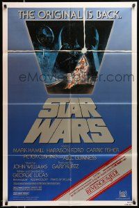 3j817 STAR WARS NSS style 1sh R82 George Lucas, art by Tom Jung, advertising Revenge of the Jedi!