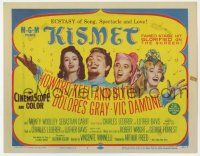 3k283 KISMET TC '57 Howard Keel, Ann Blyth, ecstasy of song, spectacle & love!