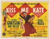3k285 KISS ME KATE 3D TC '53 great image of Howard Keel spanking Kathryn Grayson, sexy Ann Miller!