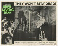 3k834 NIGHT OF THE LIVING DEAD LC #5 '68 George Romero zombie classic, Duane Jones on porch!