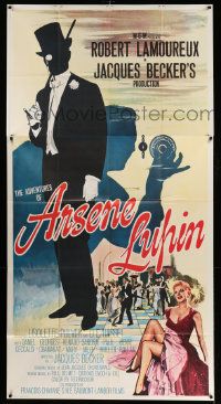 3p263 ADVENTURES OF ARSENE LUPIN 3sh '57 really cool safe-cracking artwork & sexy French woman!