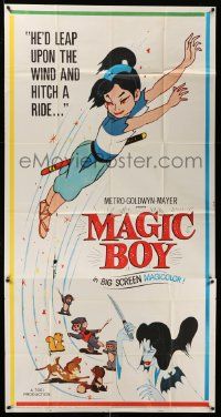 3p377 MAGIC BOY 3sh '60 Japanese anime ninja fantasy, he'd leap upon the wind & hitch a ride!