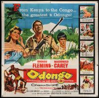 3p142 ODONGO 6sh '56 Rhonda Fleming & Carey in an African adventure sweeping from Kenya to Congo!