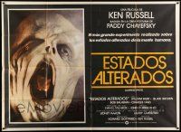 3p839 ALTERED STATES Argentinean 43x58 '80 Paddy Chayefsky, Ken Russell, grotesque sci-fi image!