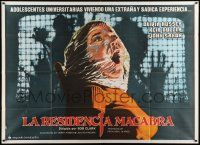3p843 SILENT NIGHT EVIL NIGHT Argentinean 43x58 '74 this gruesome image will make your skin crawl!