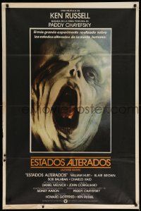 3p848 ALTERED STATES Argentinean '80 Paddy Chayefsky, Ken Russell, gruesome sci-fi image!