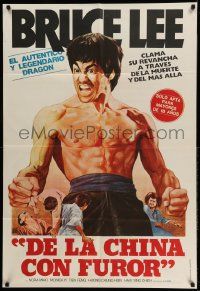 3p865 CHINESE CONNECTION Argentinean R80s Jing Wu Men, different art of kung fu master Bruce Lee!