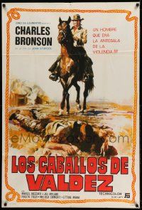 3p866 CHINO Argentinean '73 spaghetti western art of Charles Bronson on horse by dead guy!