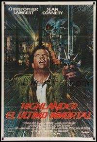 3p899 HIGHLANDER Argentinean '86 Brian Bysouth art of immortal Christopher Lambert with sword!