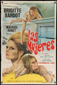 3p912 LES FEMMES Argentinean '69 different art of sexiest Brigitte Bardot naked & screaming!