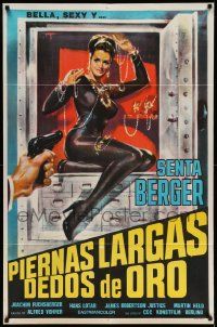 3p914 LONG LEGS LONG FINGERS Argentinean '66 art of sexy jewel thief Senta Berger in vault!