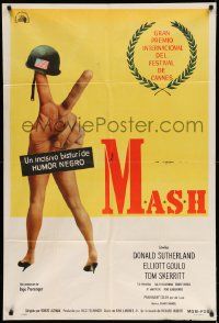 3p923 MASH Argentinean '70 Korean War classic directed by Robert Altman, great image!