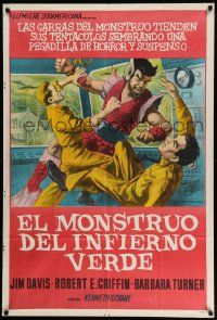 3p927 MONSTER FROM GREEN HELL Argentinean '57 different funky art of weird alien fighting two guys!