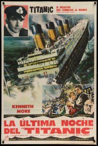 3p931 NIGHT TO REMEMBER Argentinean '58 English Titanic biography, art of the famous tragedy!