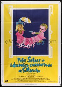 3p611 FIENDISH PLOT OF DR. FU MANCHU Italian 1p '80 different Bourduge art of Asian Peter Sellers!