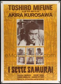 3p769 SEVEN SAMURAI Italian 1p R70s Akira Kurosawa's classic Shichinin No Samurai, Toshiro Mifune
