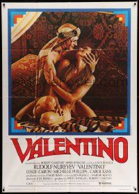 3p817 VALENTINO Italian 1p '77 great image of Rudolph Nureyev & naked Michelle Phillipes!