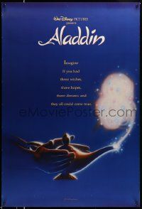 3r057 ALADDIN 1sh '92 classic Disney Arabian fantasy cartoon, colorful cloud out of magic lamp!