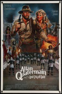3r084 ALLAN QUATERMAIN & THE LOST CITY OF GOLD 1sh '86 Chamberlain, Stone, white title design!