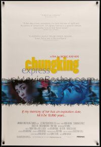 3r345 CHUNGKING EXPRESS 1sh '96 Kar Wai's Chong qing sen lin, Brigitte Lin, cool montage image!