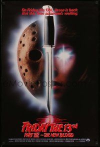 3r666 FRIDAY THE 13th PART VII int'l 1sh '88 Jason is back, but someone's waiting, slasher horror!