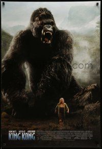 3s013 KING KONG DS 1sh '05 Peter Jackson directed, sexy Naomi Watts & giant ape!