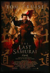 3s046 LAST SAMURAI DS 1sh '03 Tom Cruise in 19th century Japan riding horse into battle!