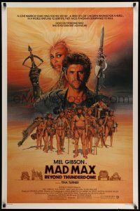 3s130 MAD MAX BEYOND THUNDERDOME advance 1sh '85 art of Mel Gibson & Tina Turner by Richard Amsel!