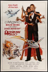 3s300 OCTOPUSSY 1sh '83 art of sexy Maud Adams & Roger Moore as James Bond by Daniel Goozee!