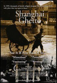 3s591 SHANGHAI GHETTO 1sh '02 thousands of Jewish refugees escaped Nazi persecution!
