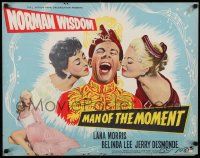 3x123 MAN OF THE MOMENT English 1/2sh '55 art of Norman Wisdom, Lana Morris & Belinda Lee!