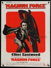 3x455 MAGNUM FORCE French 24x32 '74 Clint Eastwood is Dirty Harry pointing his huge gun!