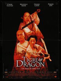 3x478 CROUCHING TIGER HIDDEN DRAGON French 16x22 '00 Ang Lee kung fu masterpiece, Chow Yun Fat, Yeoh