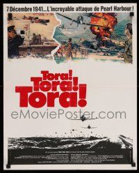 3x533 TORA TORA TORA French 18x22 '70 the attack on Pearl Harbor, Rene Ferracci & Bob McCall!