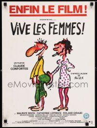 3x535 VIVE LES FEMMES French 16x21 '84 Maurice Risch, Catherine Leprince. long live women!