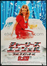 3x769 CHARLIE'S ANGELS FULL THROTTLE advance Japanese 29x41 '03 sexy Drew Barrymore in carwash!