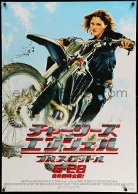 3x770 CHARLIE'S ANGELS FULL THROTTLE advance Japanese 29x41 '03 sexy Drew Barrymore on dirtbike!