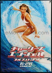 3x767 CHARLIE'S ANGELS FULL THROTTLE advance Japanese 29x41 '03 sexy Cameron Diaz surfing in bikini