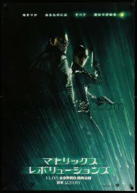 3x789 MATRIX REVOLUTIONS teaser Japanese 29x41 '03 Laurence Fishburne & Carrie-Anne Moss w/guns!