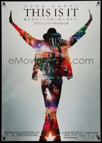 3x800 THIS IS IT advance DS Japanese 29x41 '09 Michael Jackson's final concert rehearsals, montage!