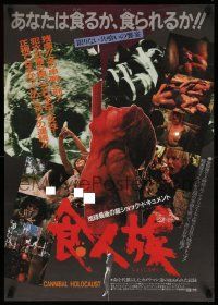 3x846 CANNIBAL HOLOCAUST Japanese '83 gruesome Italian horror, wild different images!
