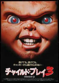 3x852 CHILD'S PLAY 3 Japanese '91 cool super close-up of terrifying doll Chucky!