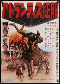 3x898 HERCULES & THE CAPTIVE WOMEN Japanese '61 different image of strongman Reg Park in battle!
