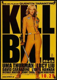 3x911 KILL BILL: VOL. 1 advance Japanese '03 Quentin Tarantino, full-length Uma Thurman w/katana!