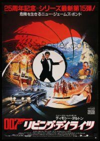 3x919 LIVING DAYLIGHTS Japanese '87 Timothy Dalton as James Bond, art montage by Brian Bysouth!