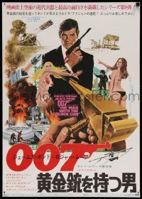 3x922 MAN WITH THE GOLDEN GUN Japanese '74 art of Roger Moore as James Bond by Robert McGinnis!