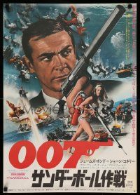 3x978 THUNDERBALL Japanese R74 action images & Sean Connery as secret agent James Bond 007 w/gun!